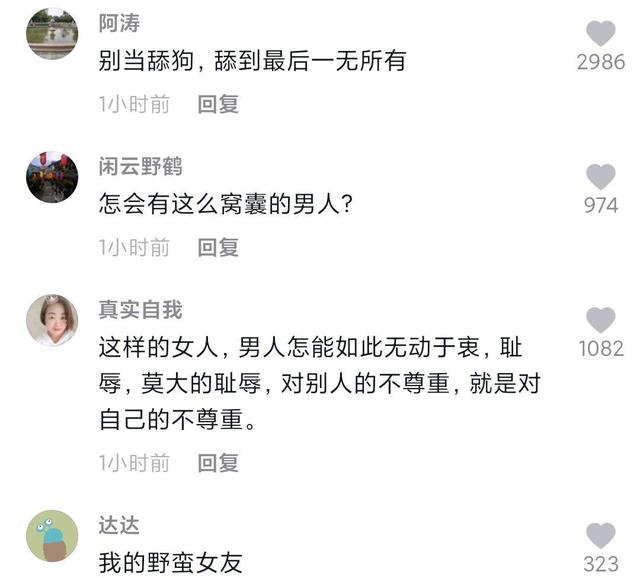 dnf私服发布网67R等于8件史诗？巨龙装备明码实价，3号商城也能买961