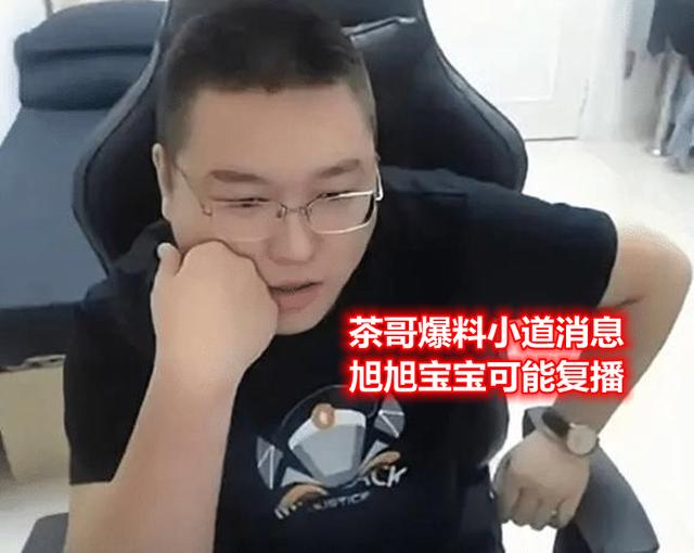 玩dnf私服官服会不会被盗976