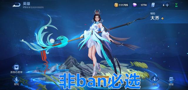 怎么破解dnf私服986