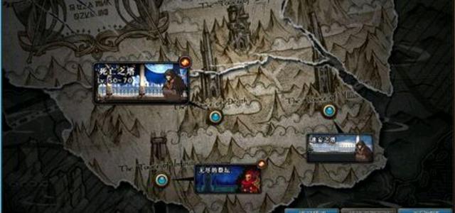 点亮地下城私服图标（点亮地下城私服图标是什么）990